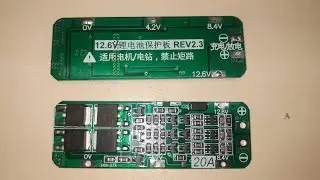 НЕБЕЗПЕЧНА BMS-3S