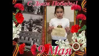 #ИсториясемьиВорошиловскийрайон