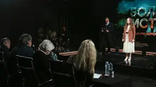Ксения Соломонова «Письмо солдата»