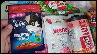 Обзор покупок на 5000 рублей 🙄 08.05.24. Цены в Новой Каховке 🤗