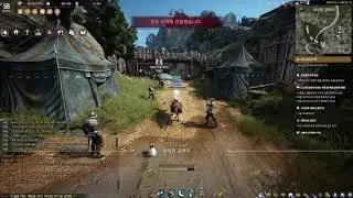 BDO - 샤이 당나귀 속도 135 벨리아 - 하이델 (BLACK DESERT ONLINE / 검은 사막 온라인)