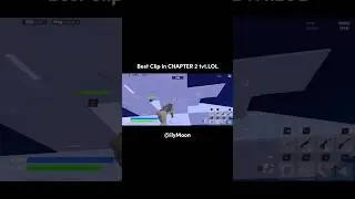 BEST CLIP IN 1v1.LOL (FAKE FORTNITE) #fortnitemontage #fortnitetiktok #fortniteshorts #1v1lol