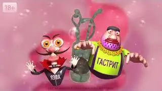 Разработка рекламного анимационного видео