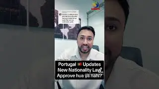 Portugal Nationality Law
