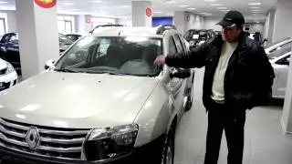 Отзыв от Сысоева Сергея г.Зеленоград
