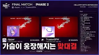 [AWC2024] 