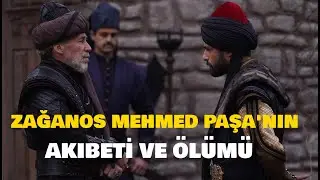 Zağanos Paşa'nın Az Bilinen Akıbeti | Zağanos Mehmed Paşa Nasıl ve Ne Zaman Öldü?    #fatihdizisi
