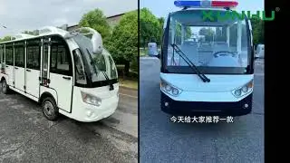 Custom Electric Shuttle Bus from XUNHU - Affordable Prices, High Performance