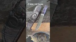Нож из очень прочной стали К340 #ножиручнойработы #охотничийнож #ножиотпроизводителя #ноживорсма