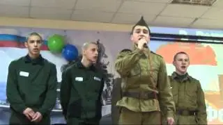 Музыкальное поздравление, песня "Русский парень".