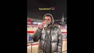 А вы как думали? 