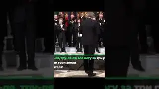 Ты прости Америка