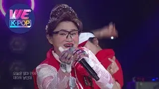 Second Aunt KimDaVi (둘째이모 김다비) - Gimme Gimme (주라주라) [Sketchbook / 2020.05.15]