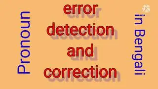 pronoun error/pronoun error detection/sentence error/pronoun error correction /pronoun error rules