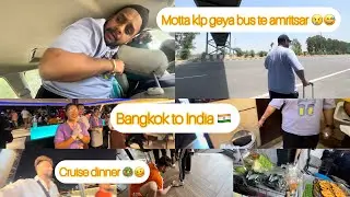Vapis india nu shopping in bangkok.. ✌️delhi to amritsar bhout ronk lagi 🤣🤣 navi suniara vlog