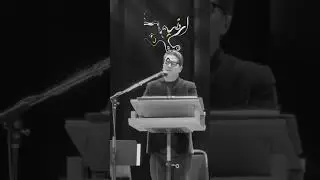 Homayoun Shajarian - Ey Yare Man I Live In Calgary (همایون شجریان - ای یار من)