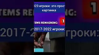 ммм