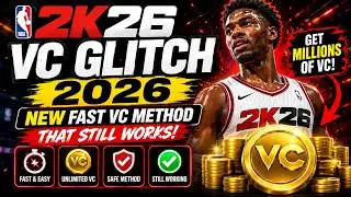NBA 2K26 VC Glitch 2026 🔥 NEW Fast VC Method That Still Works