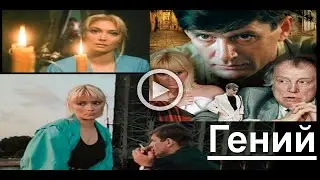 Как сложилась судьба Ларисы Белогуровой