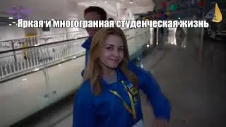 Проморолик факультета туризма и сервиса