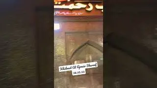 Khidmat Early Morning In Darbaar Khwaja Gareeb Nawaz RA Ajmeir Shareef #qicmauritius