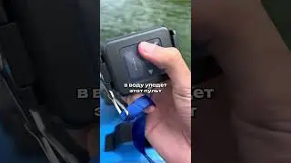 Супер водное развлечение в 24 году