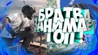 🔥🎃🔥🎃PUBG MOBILE 40-МИНУТНЫЙ СТРИМ | И В КРОВАТКУ СПАТЬ! 🔥🎃🔥🎃