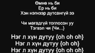 extacy you win.wmv