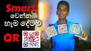 How to make QR code sinhala | Osheen Tech