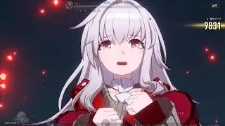 崩壊：スターレイル　歴戦余韻VI　ルアン入れたら時短した！