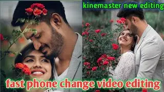 Fast Photo Change Video Editing| new shake Effect || New trend editing ||KINEMASTER | new editing