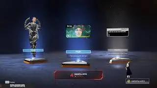 Общаюсь с чатом играю в игры)  #игры #apex #apexlegends