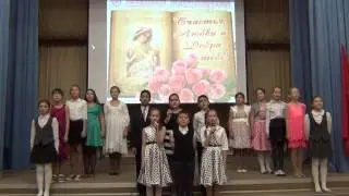 Концерт ко дню матери "Поздравительная открытка" 3