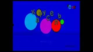 карусель в эффектах 53