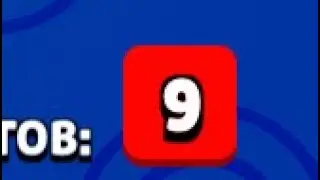 MEGA BOX OPENING | Brawl Stars