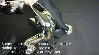 Смеситель для ванны душа Agger Move A0610000