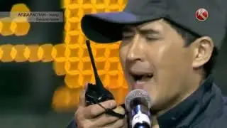 ▶ Алдараспан - Үйлену  😂😂😂