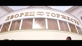 Владимир и Мария 24.09.16