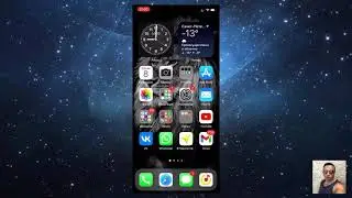 Siri читает сообщения. Как отключить.