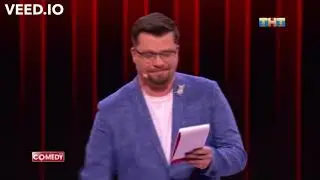 С днём рожденья Алексей