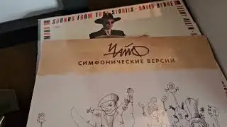 ЧАЙФ -- Новый альбом. "ЧАЙФ. Симфонические версии"