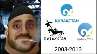 Старый логотип Qazaqstan это:
