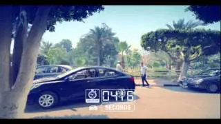 اعلان تكييف GREE - علي ما ايتن تركن.
