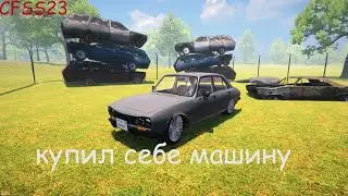 Купил машину в Car For Sale Simulator 2023