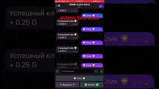 #стэндоф2