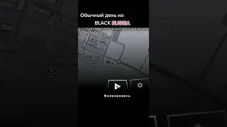 асуждаю☄️ 