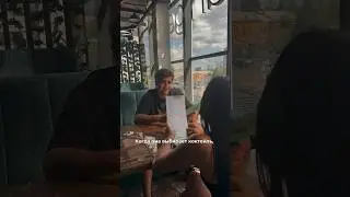 В такие моменты важно говорить уверенно: «Да, было!»😁