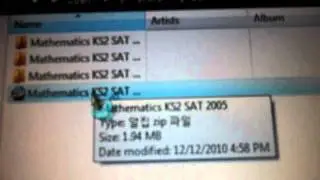 Convert Folder to Zip folder