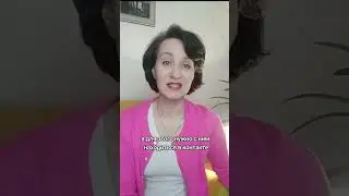 Альтернатива наказаниям детей