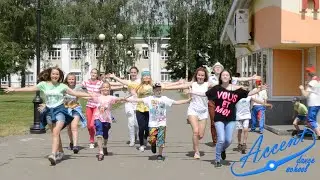 ACCENT Dance School || DREAMS ABOUT DANCE 2015